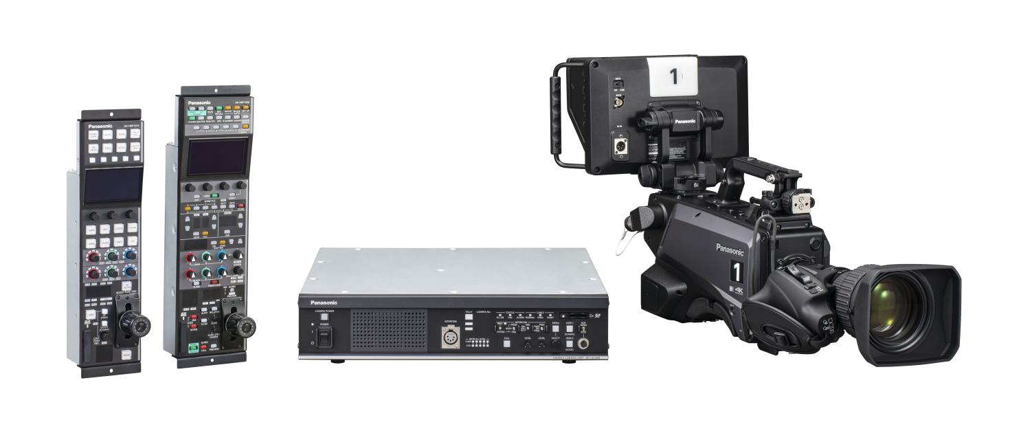 Panasonic AK-UC3300