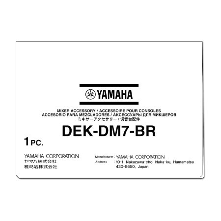 dek-dm7-br